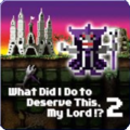 WDIDTDTML2Icon.png