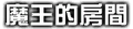 Logo (Chinese)