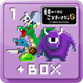 Monster box expansion icon.