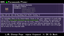 Parammando Flower-0.png