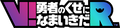 Japanese logo